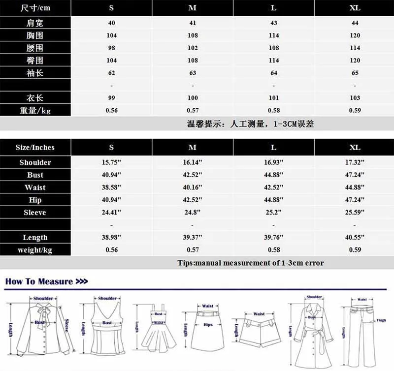 Open Front Longline Teddy Coat